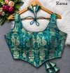 Tew Heavy Jari Banarasi Fabric Fancy Blouses